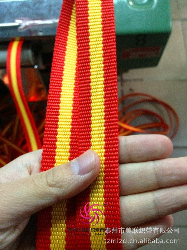 PP马笼头间色织带,大红间色织带
