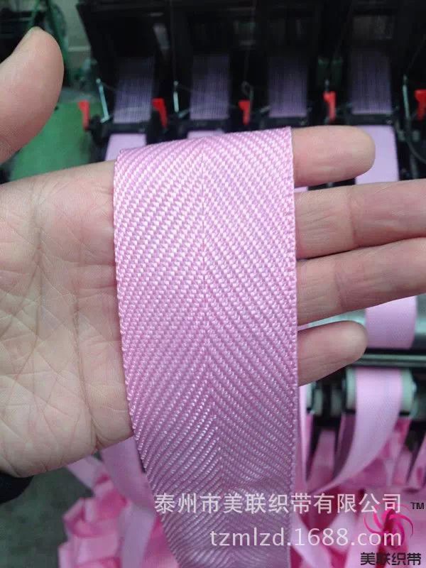 5CM粉红色人字纹包边织带