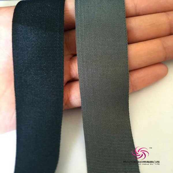 黑色涤纶网络平纹包边织带