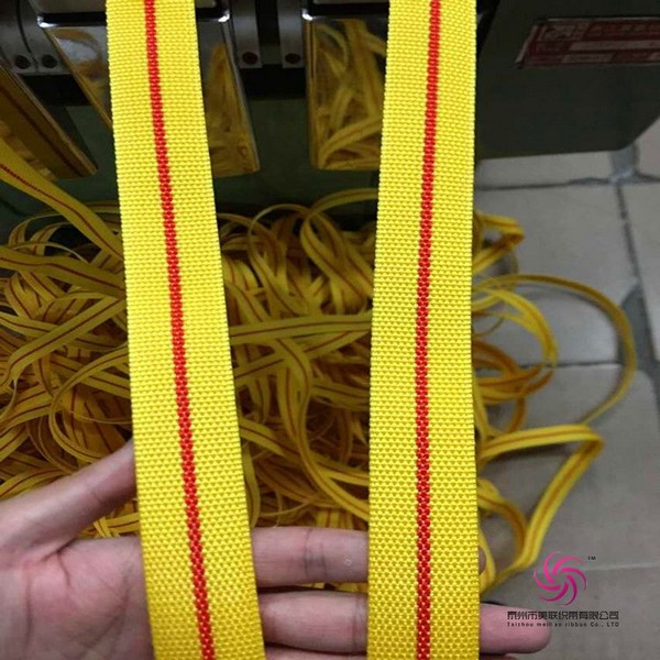 4CM黄色平纹丙纶织带,彩色间色织带