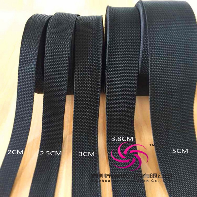 2CM -9CM箱包环保丙纶织带